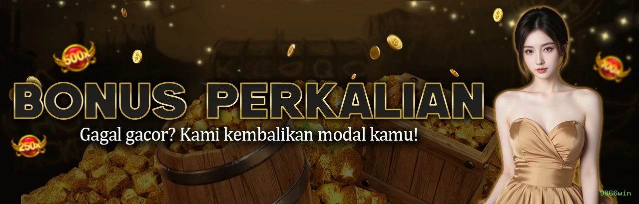 Download 9866win