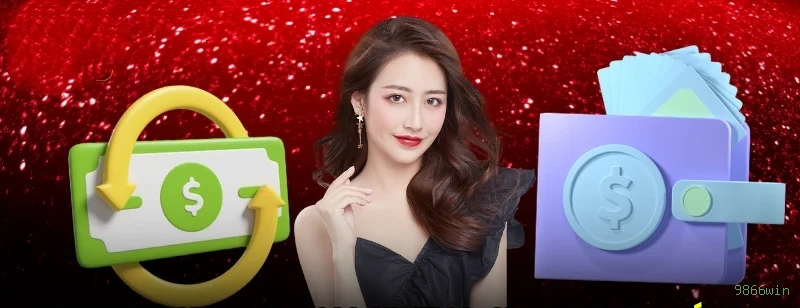 Download 9866win