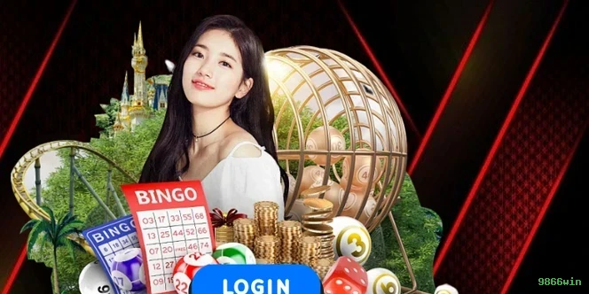 Login 9866win